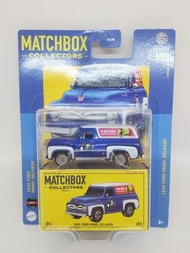 MATCHBOX 1:64 1955 Ford 小貨車