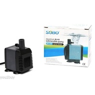 Sobo WP-3400 / WP-3500 Submersible Pump for aquarium