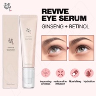 Beauty Of Joseon Revive Eye Under Eye Cream For Dark Circles 30ML Firming Revive Eye Cream nuaedatvn