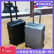 Pierre Cardin Genuine High-End Affordable Luxury Pure Aluminum Magnesium Alloy Suitcase Password Men