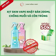 Japanese Skin Vape anti-mosquito and insect spray 200ml is safe for babies 6m+