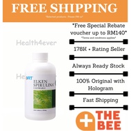 NEW ELKEN SPIRULINA 3000T TABLETS - READY STOCK