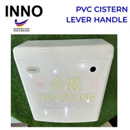(READY STOCK) INNO PVC Cistern for squatting pan or water closet c/w fitting & accessories (High lev