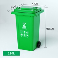 ถังขยะสาธารณะ 30ลิตร / 50ลิตร / 100ลิตร / 120ลิตร ถังขยะพลาสติก ถังขยะมีฝา ถังขยะ ถังแยกขยะ สาธารณะ 
