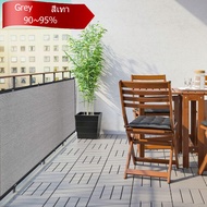 Shade Fence Gray - Privacy Net Cloth Balcony Sun Protection