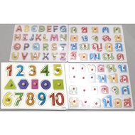 Wooden Puzzle Matching Peg Language Teaching Paper ABC/ 123/ ABC