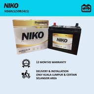 NIKO NS60L | NS60LS | 55B24L | 55B24LS battery bateri Waja Iswara Civic Accord HRV Almera Vios Altis
