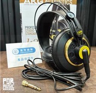 【搖滾玩家樂器】全新 台灣 公司貨 免運 奧地利 AKG K240 Studio 專業 半開放 耳罩式 監聽耳機 耳機