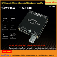 Original XY-C100L/C100H บลูทูธ5.0 TPA3116เครื่องขยายเสียงดิจิตอลแบบ Dual Channel 50Wx2 100Wx2ลำโพง S