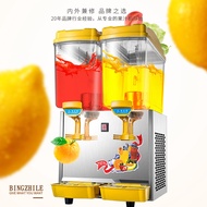 ST-⚓Ice Music Blender Commercial Drinking Machine Hot and Cold Double Cylinder Three Cylinder Automatic Milk Tea Machine