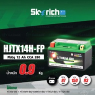 SKYRICH แบตเตอรี่LITHIUM รุ่น HJTX14H-FP สำหรับ F800GS / V-Strom / Triumph Tiger800 Continental GT 6