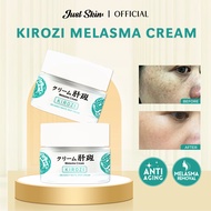 Japanese Kirozi Melasma Cream - Pekas Remover Effective Anti-Freckle All-In-One Whitening 25g