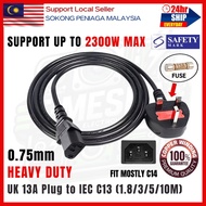 UK Plug to C13 Server/Kettle/UPS  Power Cord | 13A 250V~ | Fused | 100% Copper | 1.8M / 3M / 5M / 10