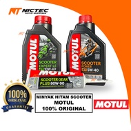 MOTUL SCOOTER OIL ORIGINAL FRANCE SCOOTER POWER EXPERT LE 5W40 10W40 AVANTIZ SOLARIZ EGO LC HDV NVX NMAX