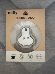 Miffy 手機支架