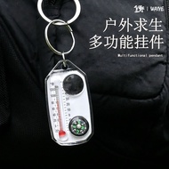 Outdoor Equipment Thermometer Compass Magnifying Glass Keychain Compass Portable Mini Compass Compas