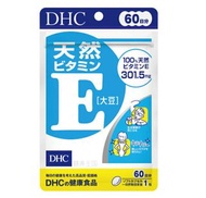 DHC 維他命E 60日分