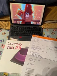 LENOVO TAB P11 2ndgen LTE with keyboard