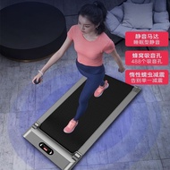 Intelligent Style Electric Flat Treadmill Household Small Mini Walking Machine Indoor Mute Foldable Fitness Equipment