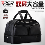 Pgm Double-layer Golf Clothing Bag Mens Clothing Bag Lightweight Travel Clothing Bag Ball Bag Indepe