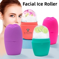 Ice Face Roller Face and Eye Reusable Beauty Ice Facial Roller Face Skin Care Silicone Ice Stick Fac