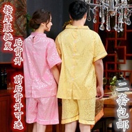 Front Back Open Buttoned Cotton Sweat Steaming Clothes Men Women Massage Clothes Moxibustion Clothes