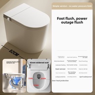 Smart Toilet 52cm Automatic One-Piece