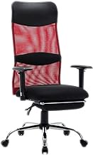 Work Chair Task Chair Office Chair Desk Chair Computer Chair Home Mesh Breathable Office Chair Reclining Backrest Gaming Chair Break Seat Computer Chair Desk Chair (Color : Red)