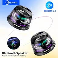 Bluetooth 5.3 Speaker Mini Speaker Portable Magnetic Speaker Multifunctional RGB Speaker for PC Macb