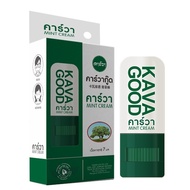 Kavakud Soothing Stick Green Stick 7g Baby Baby Children Use Mosquito Bites Bites Anti-itch Special 