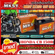 MKSY Battery For Honda CB150R KTZ5S 12V5Ah Cb 150 R CB150R Value Money SX