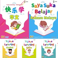 [EPH教育出版社]2023 K1 快乐学 Saya Suka Belajar I Love Learning - 适合5岁幼儿 Age 5