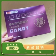 TABLETS CANOY Plant Compound Fruit Vegetable Slices Press TABLETS Candy Little Red Book Official YY6