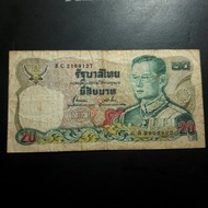 Uang 20 Bath Thailand Lama/Koleksi/Vintage Tahun 1980