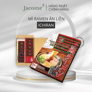 JAPANESE ICHIRAN RAMEN NOODLES - JAPANESE ICHIRAN RAMEN NOODLES BOX OF 5 COMPARTMENTS