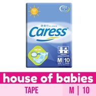 Caress Day Use Adult Diaper Medium 10's - ADULT DIAPER