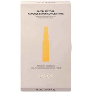 【香港原裝行貨】Babor微量營養素修復安瓶2mlx7枝