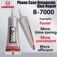 B7000 Premium Multipurpose Glue Original Strong Adhesive for Phone Screen Repair LCD Fixing DIY Craf