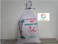 Gula Halus Asli Cap Burung Dara [10 kg /1 karung ] hamlinstore