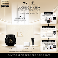 HELENA RUBINSTEIN REPLASTY AGE RECOVERY NIGHT CREAM 30 PX 15ML ครีมบำรุงผิวยามค่ำคืน ผสาน Pro-Xylane