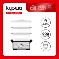 Kyowa Electric Steamer KW-1906 | 9L Stainles Steel Electric Steamer KW1906