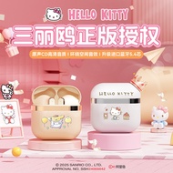 Sanrio Q52 Wireless Bluetooth Headset Noise Cancellation In-Ear Cute Cartoon Boys Girls Pudding Dog 