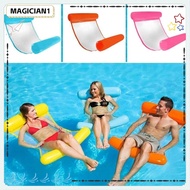 MAGICIAN1 Pool Float Chair, Float 120x75cm Floating Water Hammock, Foldable with Inflator Air Bed Inflatable Inflatable Floating Bed Chair Beach