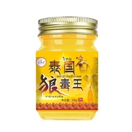 99 [Athlete's Foot] Thailand Wolf Poison King Athlete's Foot Athlete's Foot Anti-itch Anti-bacterial