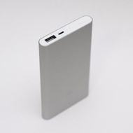 Xiaomi Mi PowerBank Gen 2 10000mAh Silver