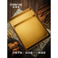 French Baker 28 x 28 Square Baking Pan Cake Biscuit Mold Oven Swiss Towel Roll Household Baking Tool