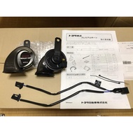 TOYOTA Japanese Standard GR COROLLA Tweeter (E210) (Optional) (Including Cable Set)
