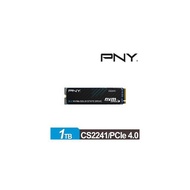 【綠蔭-免運】PNY CS2241 1TB M.2 2280 PCIe 4.0 SSD