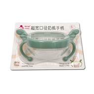 FL Baby Bottle Handles Wide-Neck Baby Bottle Handle Suitable for Some Baby Bottle Baby Feeding Accessories