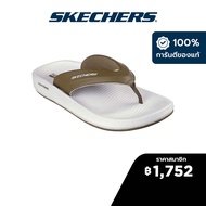 Skechers สเก็ตเชอร์ส รองเท้าแตะผู้ชาย Men Hyper Slide On-the-GO Sandals Shoes - 246021-OLV Anti-Slip Goodyear Rubber Goodyear Anti-Slip Hanger Optional Hyper Burst